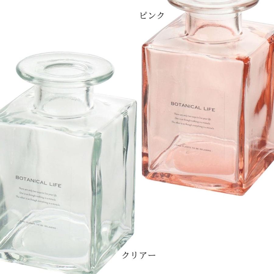 ポピー 花瓶 花びん ガラス花器 フラワーベース(キューブボトル