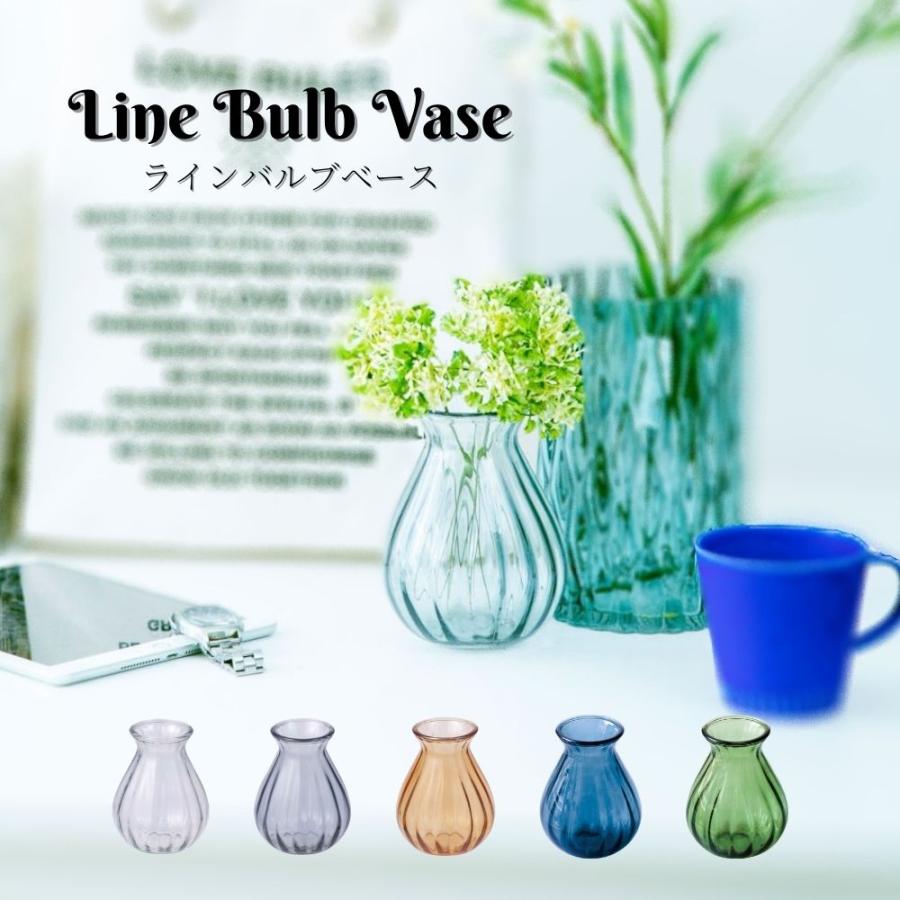 ポピー ガラス花瓶 フラワーベース 花器 花びん 球根 水栽培 ポピー ガラス花瓶 フラワーベース 花器 花びん 球根 水栽培