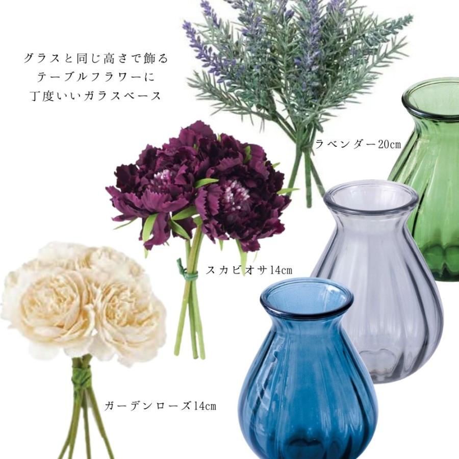 ポピー 爆買 ガラス花瓶 フラワーベース 花器 花びん 球根 水栽培 ミニ