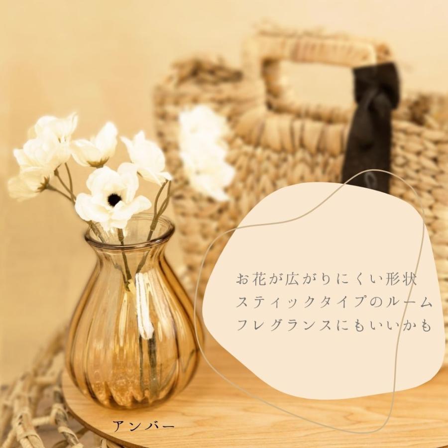 ポピー 爆買 ガラス花瓶 フラワーベース 花器 花びん 球根 水栽培 ミニ