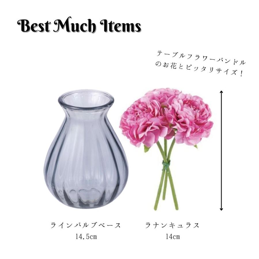 ポピー 爆買 ガラス花瓶 フラワーベース 花器 花びん 球根 水栽培 ミニ