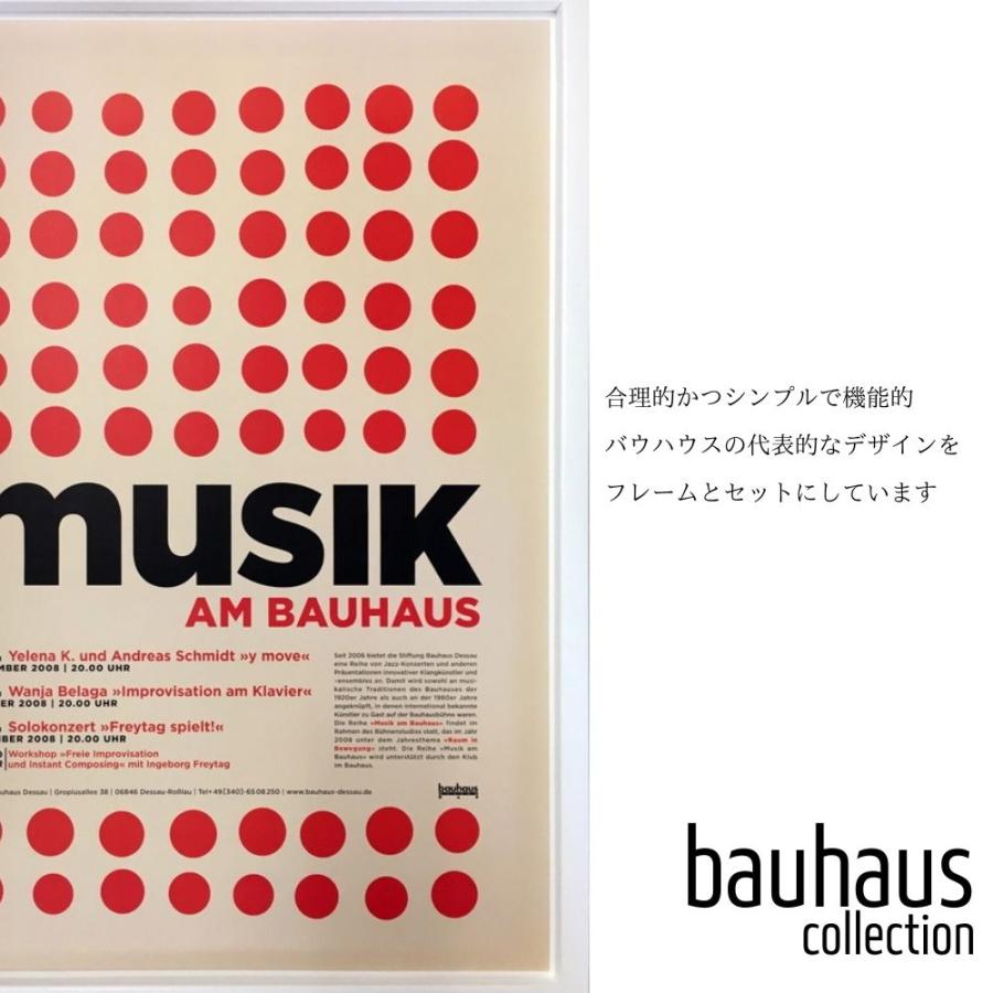 壁掛けアートポスター バウハウス 建築デザイン(アートパネルBauhaus Musik am bauhaus2)個人宅配送不可商品｜ceracore｜03