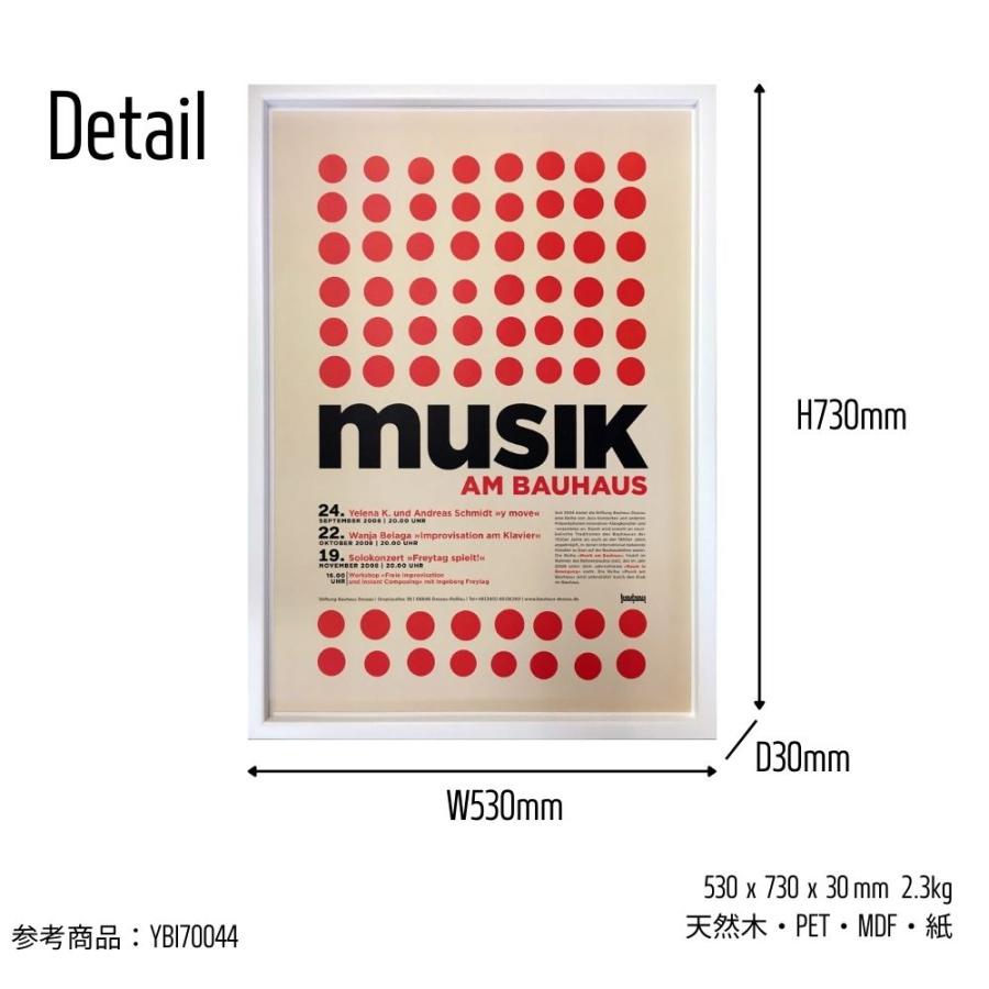 アート・デザイン・音楽 Mies アート・デザイン・音楽 DESIGN