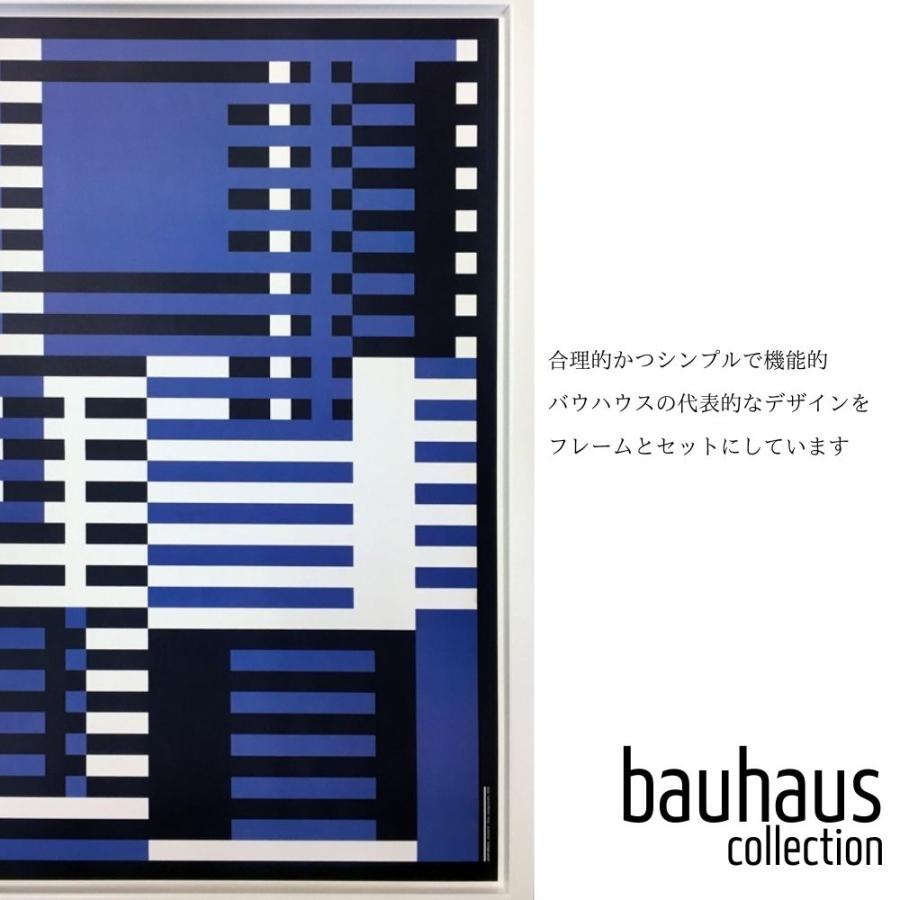 ポピー ポスター BAUHAUS ミッドセンチュリーアート ポピー ポスター BAUHAUS ミッドセンチュリーアート