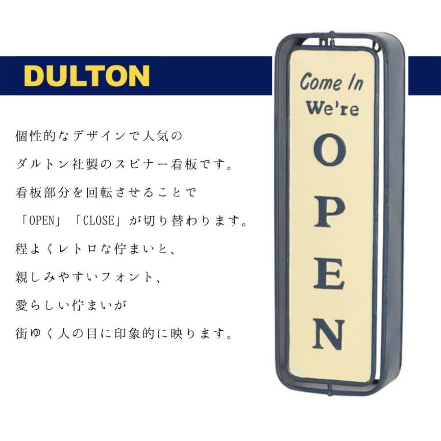 新品 ウォールマウントスピナーサイン ダルトン 回転看板 インテリア 小物 雑貨 DULTON ウォール マウント スピナーサイン オープンクローズド