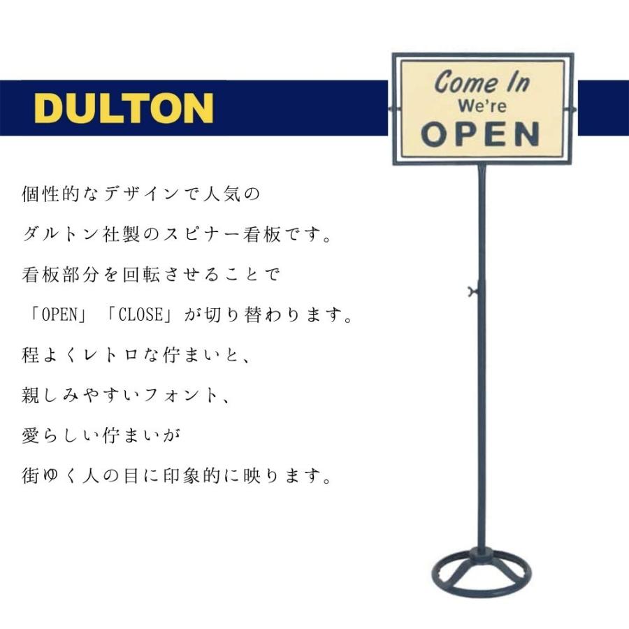 DULTON（ダルトン） 看板 サイン 開店 閉店 店舗 ディスプレイ