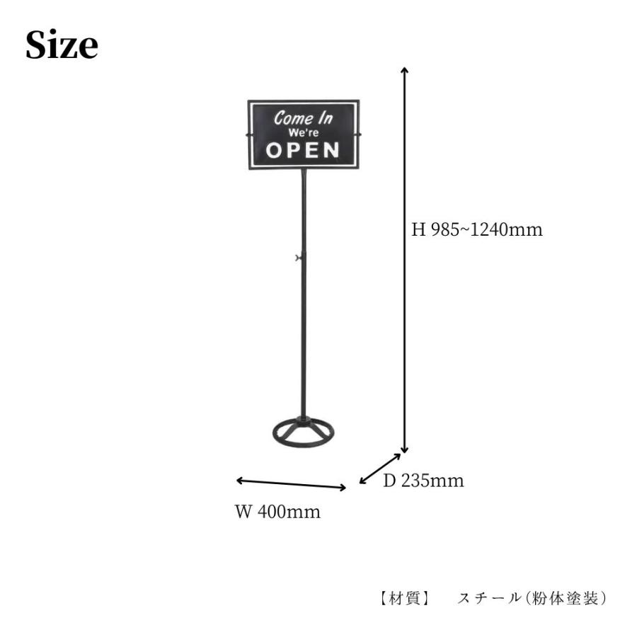 DULTON（ダルトン） 看板 サイン 開店 閉店 店舗 ディスプレイ