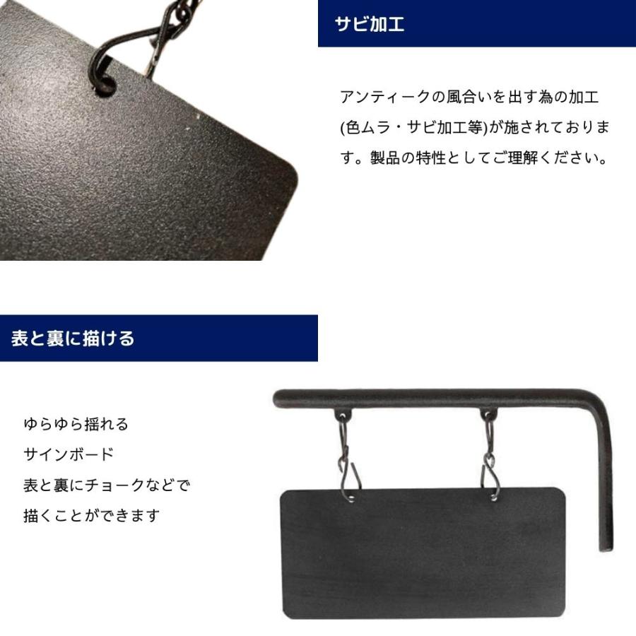 DULTON（ダルトン） 看板 サインプレート ショップ店舗看板 アイアン製