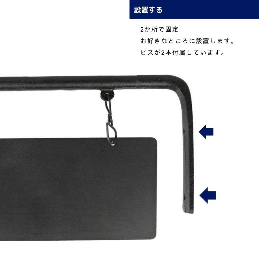 DULTON（ダルトン） アイアンハンギングサイン ショップ看板 店舗