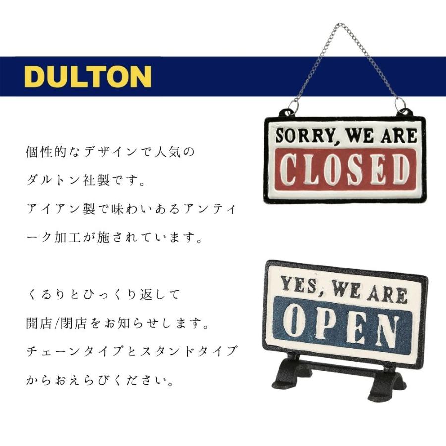 DULTON（ダルトン） オープンサイン サインボード(サイン リバーシブル