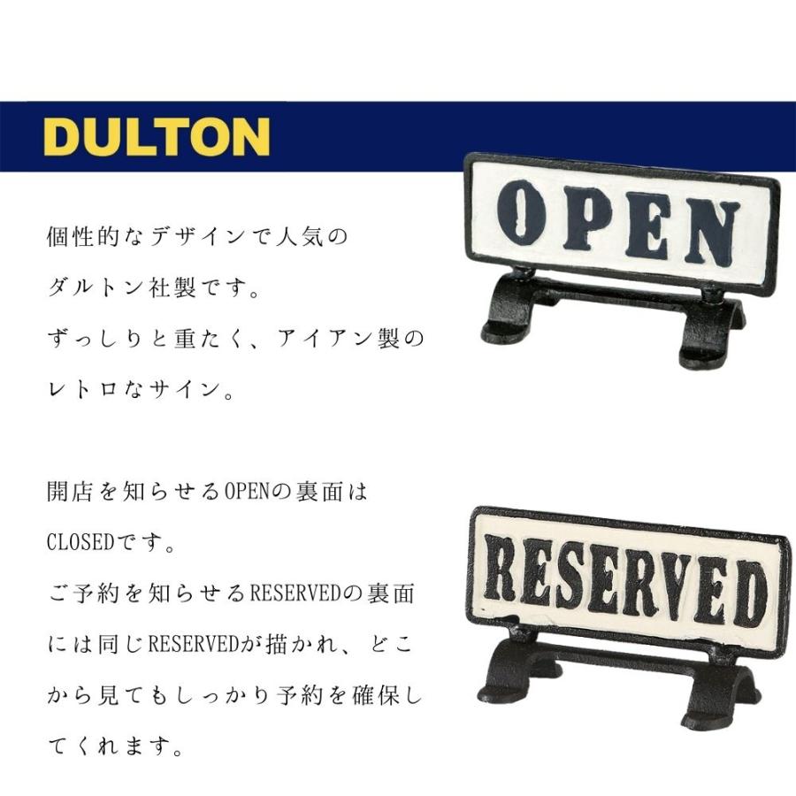 ロードサインポール ダルトン DULTON ダルトン アイアンサイン BICYCLE PARKING 駐輪所 IRON