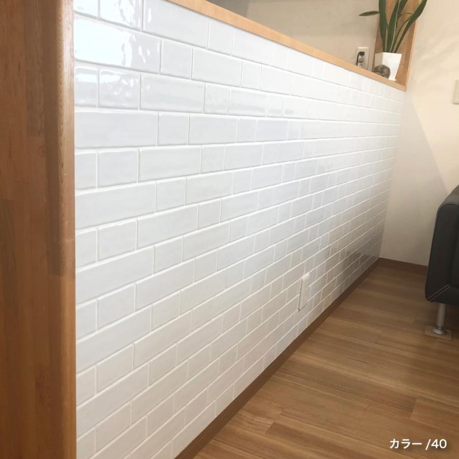 お取引中　サブウェイタイル　9ケース お取引中 サブウェイタイル 9ケース