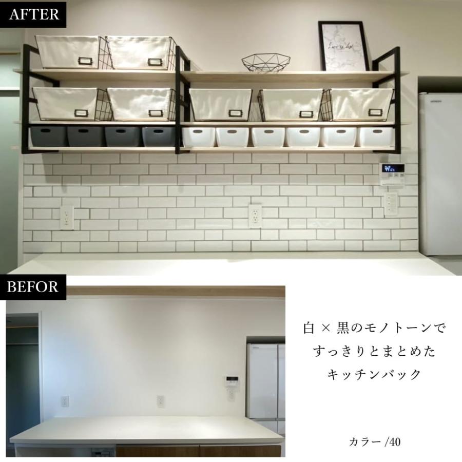 サブウェイタイル タイル キッチンタイル 浴室タイル 壁タイル 内装