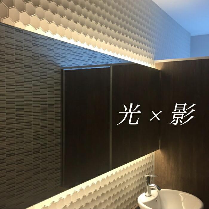 ヘキサゴンタイル 六角形 ハニカム モザイクタイル 壁 キッチン 玄関 洗面 をおしゃれなタイルでdiy セラサーブw 全4色 シート販売 Stu5260cs W インテリアショップ セラコア 通販 Yahoo ショッピング