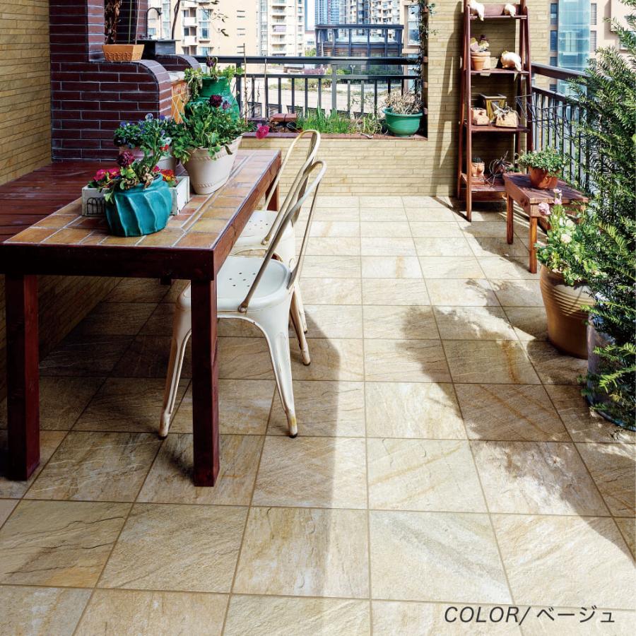タイル 300角タイル 滑り止め加工 グリップ 外床タイル 玄関タイル