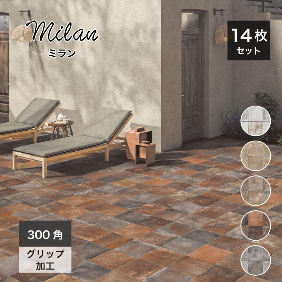 300角タイル イタリア産 テラコッタ アンティーク 輸入タイル 玄関