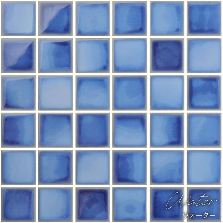 タイル モザイクタイル プールタイル 青 水色 ブルー 内装 壁 DIY