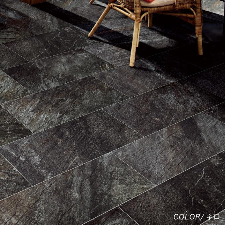タイル 600x300mm 滑り止め加工 グリップ 外床タイル 玄関タイル