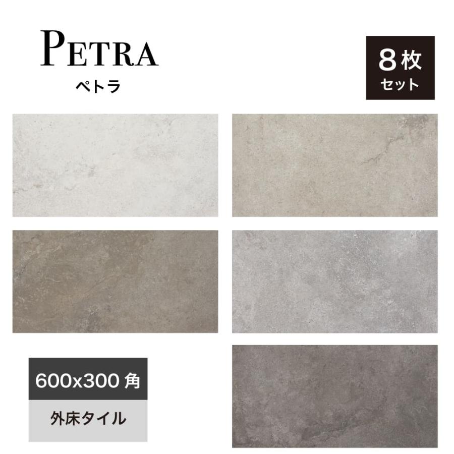 床タイル 600×30mm ストーン調 天然石風 床材 グレー 玄関 床タイル 600×30mm ストーン調 天然石風 床材 グレー 玄関
