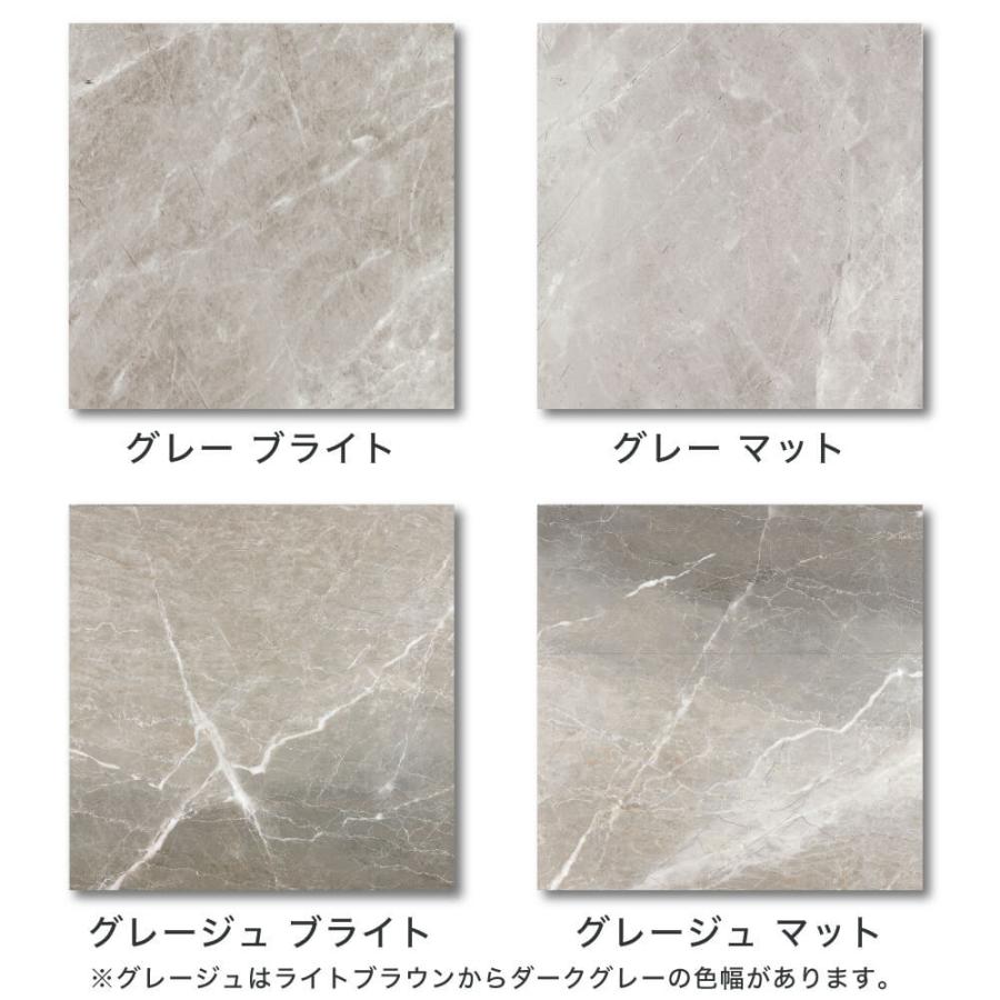 タイル 床タイル 600角 大理石模様 天然石調 磨きタイル 鏡面タイル 壁 床 高級感 マーボル 600角 全5色 ブライト マット ケース 4枚入 販売 Sw6060mb インテリアショップ セラコア 通販 Yahoo ショッピング