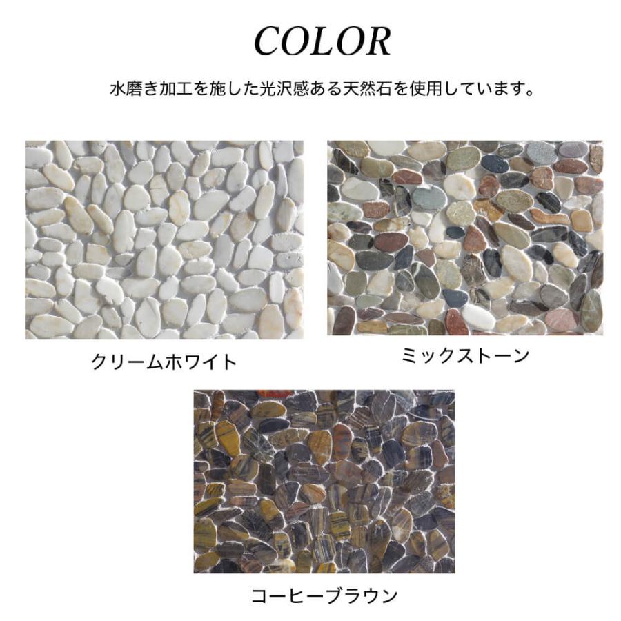 天然石 中型 茶色と灰色の混合 天然石 中型 茶色と灰色の混合 楽天市場】マルチグレー 乱形石