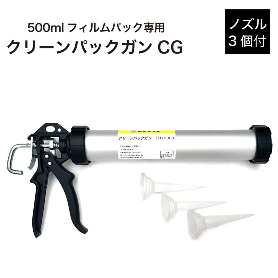 セメダイン 爆買 XA-360 500mlフィルムパック専用（セメダイン