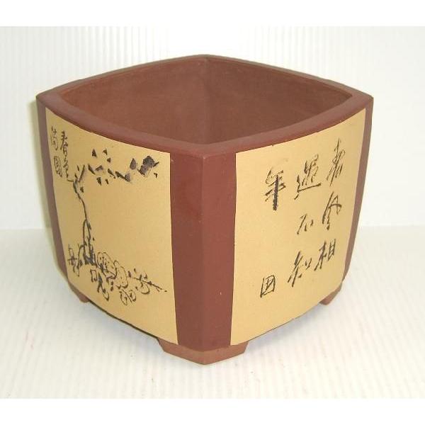 激安な 植木鉢 陶器 正方型 彫り絵 5 0 号 7136 植木鉢 Www We Job Com