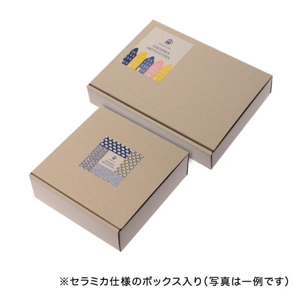 ポーランド食器 セラミカ（ツェラミカ） サフラン マグカップ(0.25L)｜ポーリッシュポタリー ポーランド陶器｜ceramika｜02