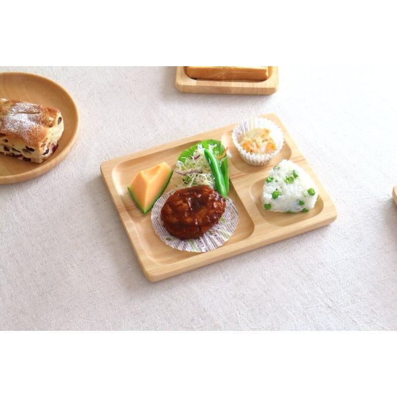 ナチュラルウッド ランチプレート プレート 仕切り皿 カフェ食器