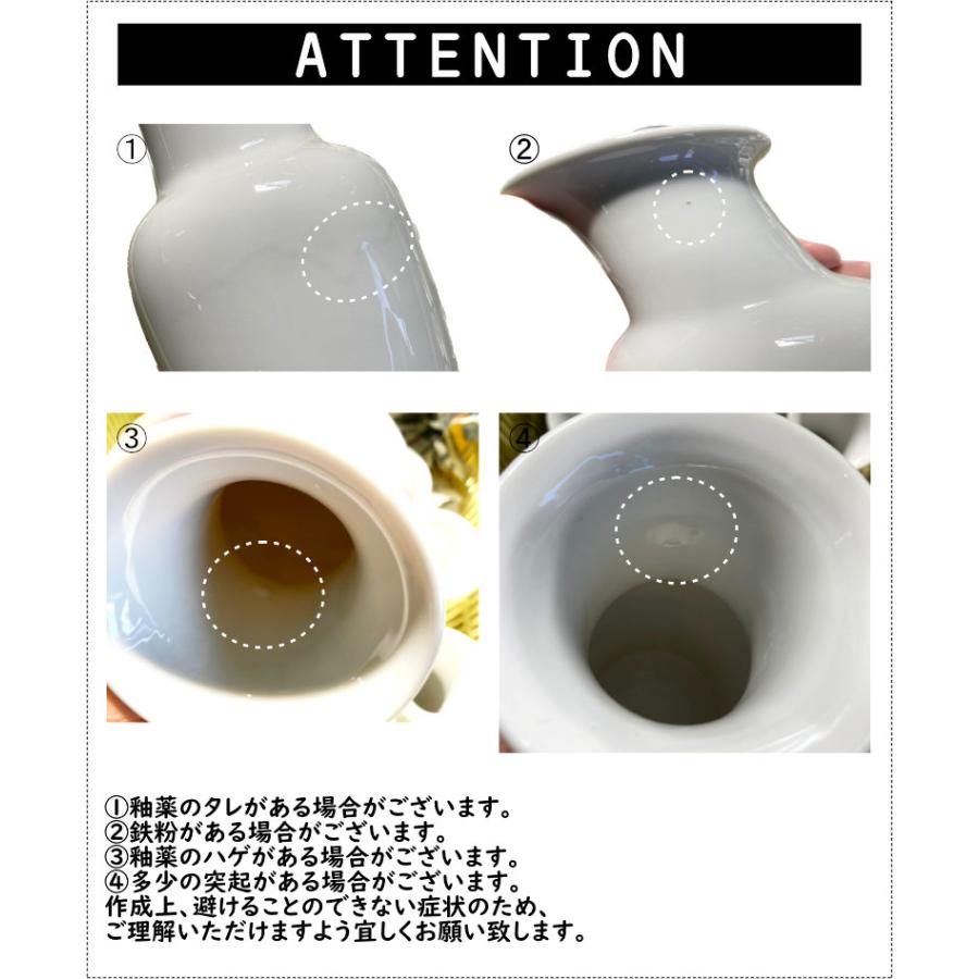 大きめシンプル花瓶 アウトレット 21cm 日本製 美濃焼 花器 花瓶 大きめシンプル花瓶 アウトレット 21cm 日本製 美濃焼 花器 花瓶