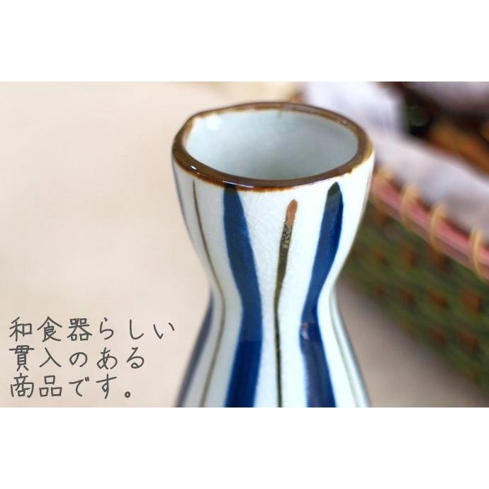 清流十草徳利 とっくり お酒 日本酒 熱燗 酒器 陶器 和食器 シンプル