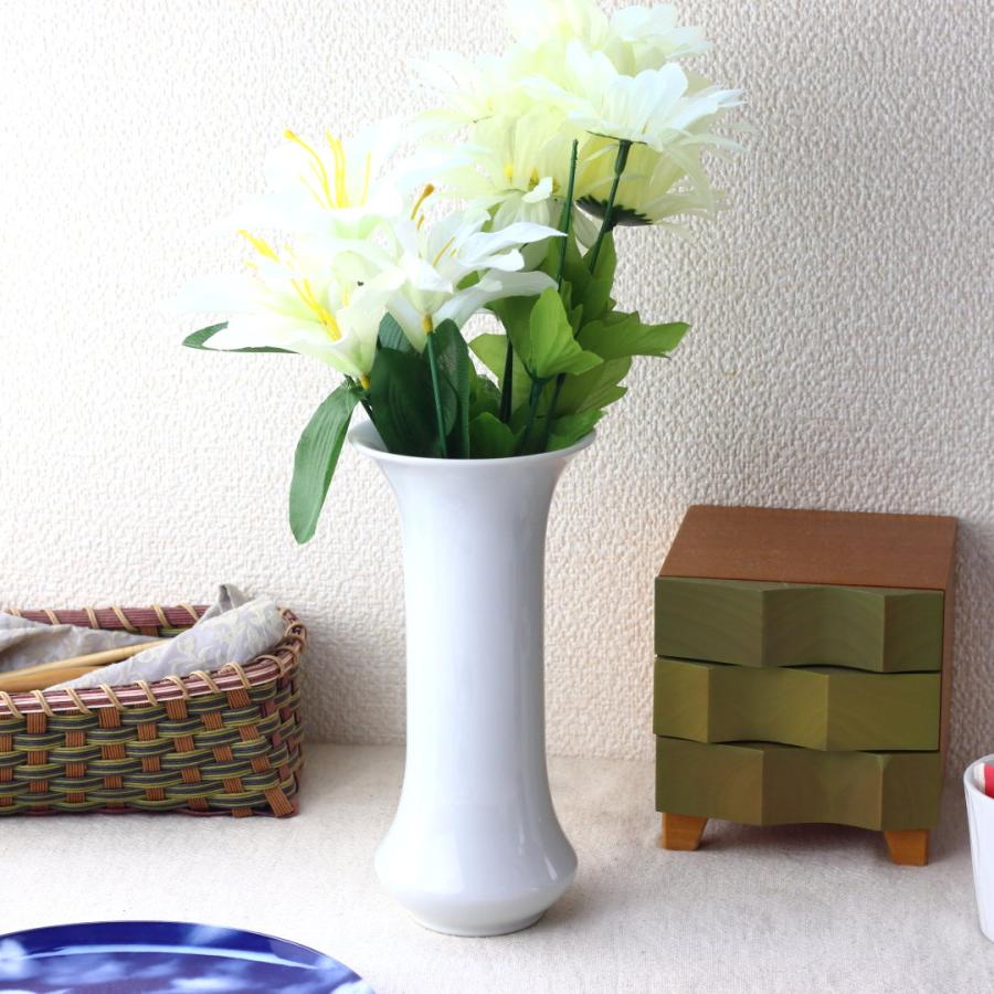 シンプル花瓶 20cm 日本製 瀬戸焼 花器 フラワーベース 花瓶 花入れ