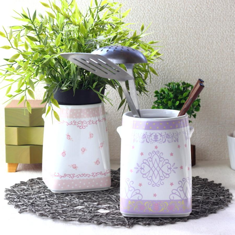 ロゼライン カトラリースタンド 日本製 瀬戸焼 花器 プランター 花瓶