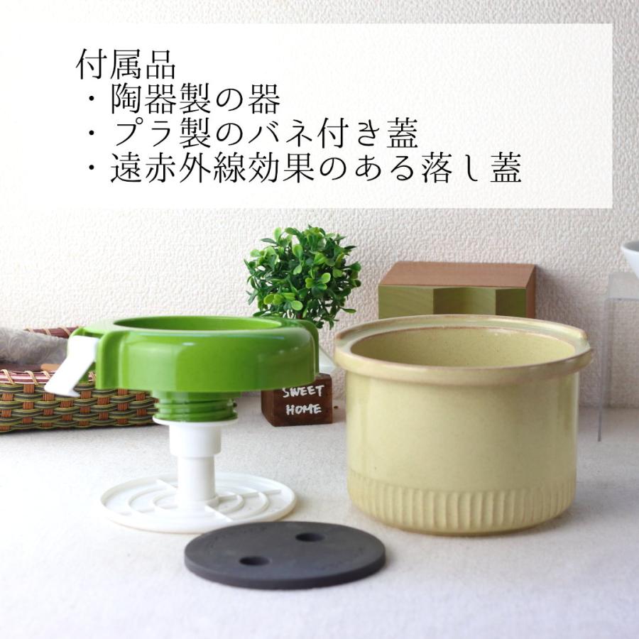 新品 一夜漬 大（重石付） 漬物容器 陶器 有田焼】白磁器製 一夜漬け器 蓋付 黄釉 重石付き 容量450ml /やきもの