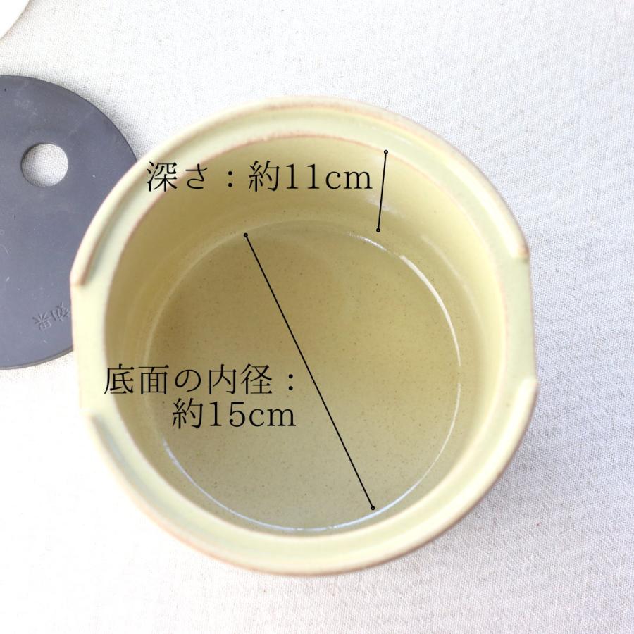 楽しい漬け物器 2L バネの力で漬け物器一夜漬鉢 漬物容器 丸型 陶器製
