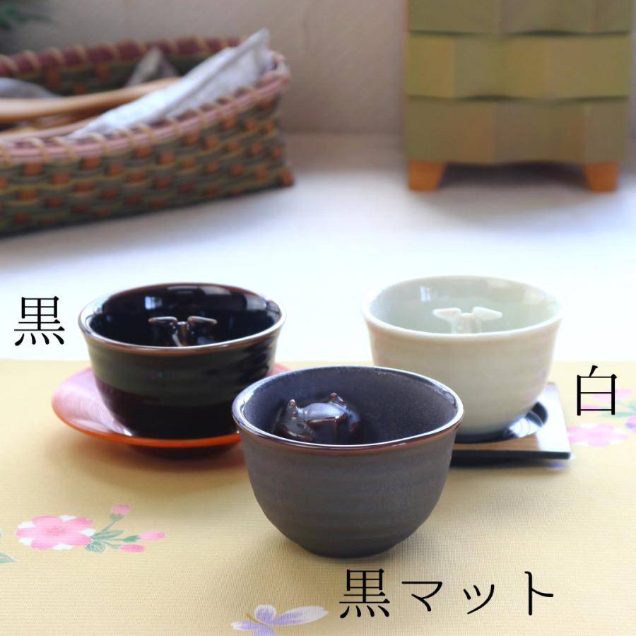 動物が鎮座する湯呑み 100ml 日本製 瀬戸焼 湯のみ 湯呑 湯飲み ゆのみ