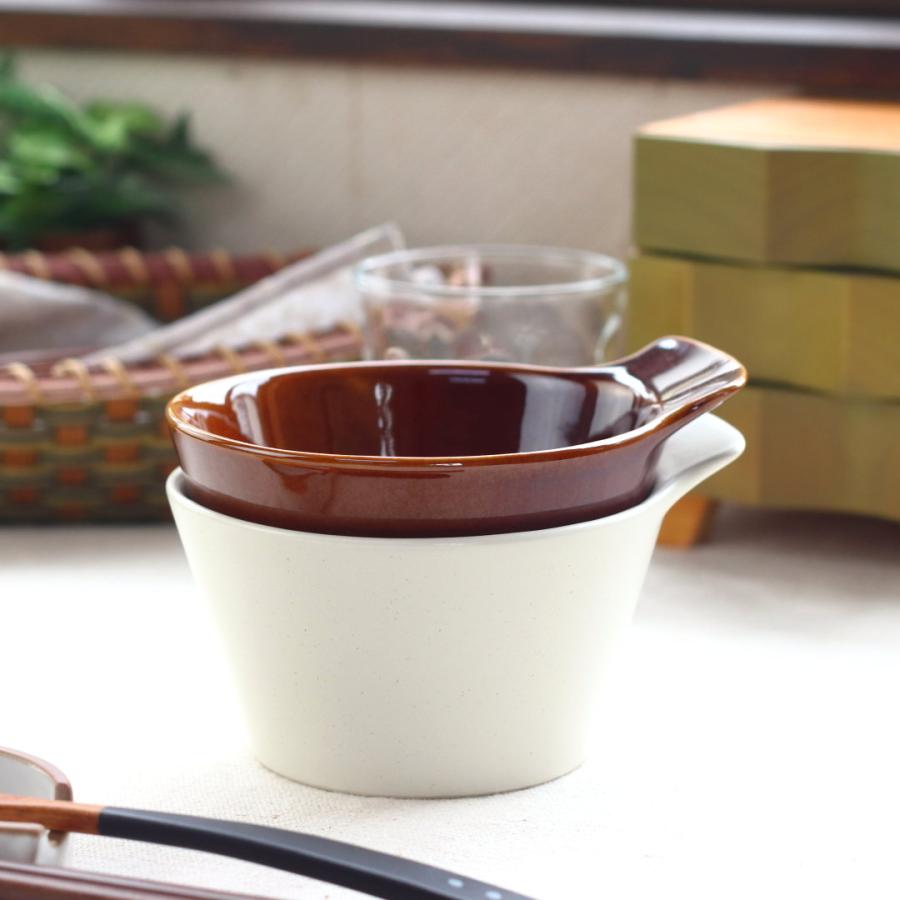 茶色 陶器 ボウル 取っ手付き ルラーレ ボウル 日本製 瀬戸焼 13.5cm 肉じゃが鉢 取っ手付き 煮物鉢