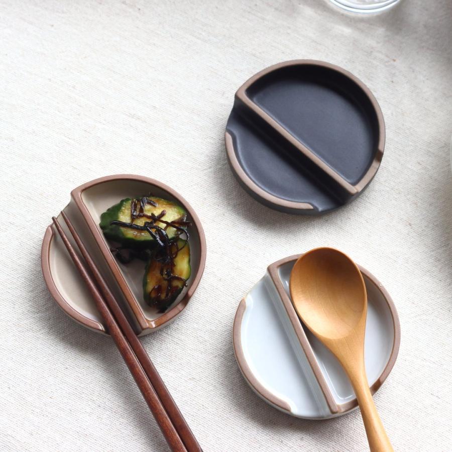 ペトリー 箸置き小皿 日本製 瀬戸焼 8.8cm 箸置き はしおき カトラリー