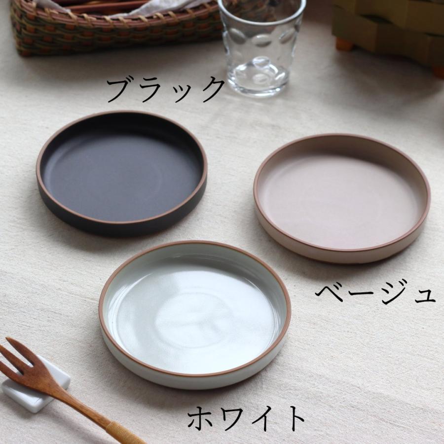 ペトリー 中皿 日本製 瀬戸焼 14cm プレート ラウンド 丸皿 平皿 皿