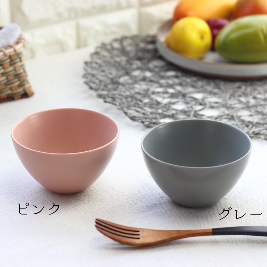 マリーン ボウル 日本製 美濃焼 瀬戸焼 11cm ピンク グレー マット