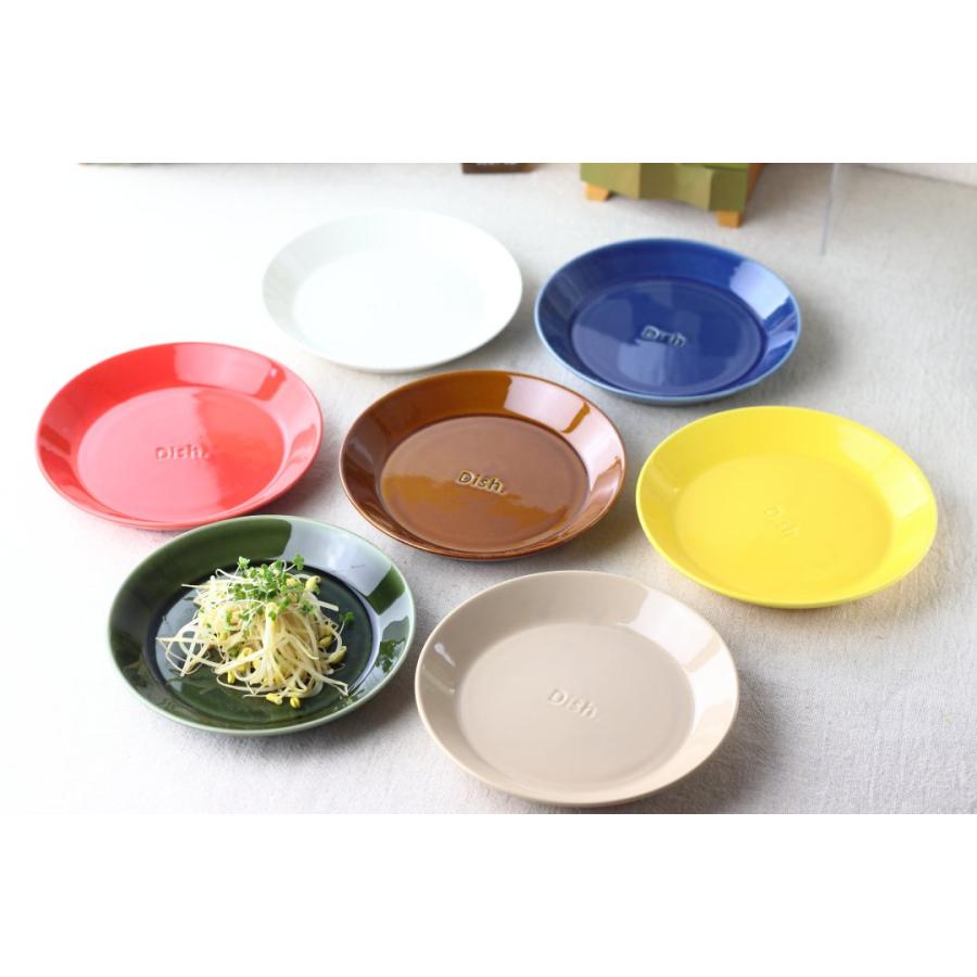 ファンレスト 中皿 日本製 美濃焼 瀬戸焼 18cm 小皿 丸皿 平皿 取り皿