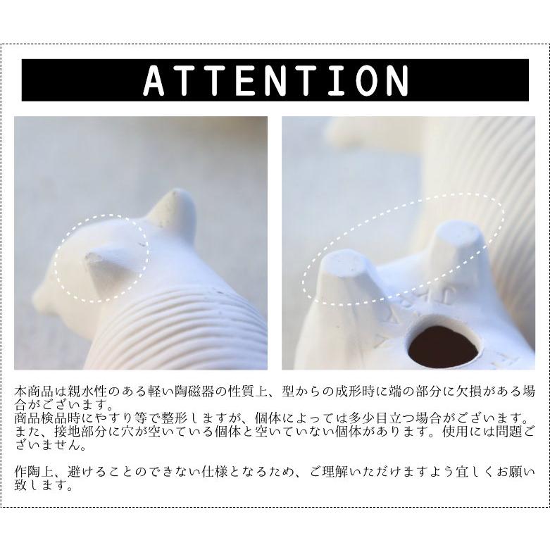 ほっこり動物 アロマストーン 日本製 瀬戸焼 デスクアロマ アロマ