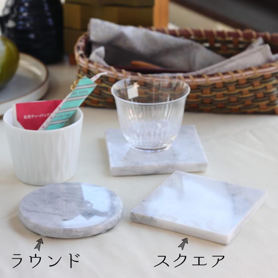 ストーンマーブル コースター メール便送料無料 スクエア 角 ラウンド