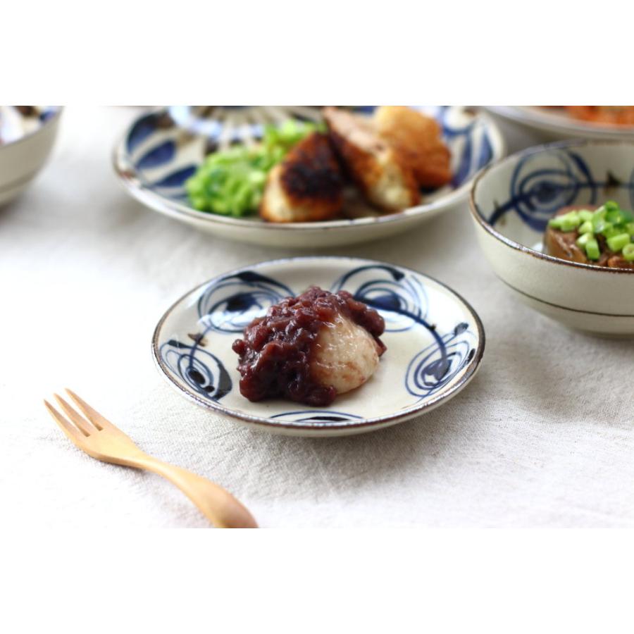 民彩渦紋 小皿 14cm 日本製 美濃焼 渦型 醤油皿 漬物皿 丸皿 タレ皿