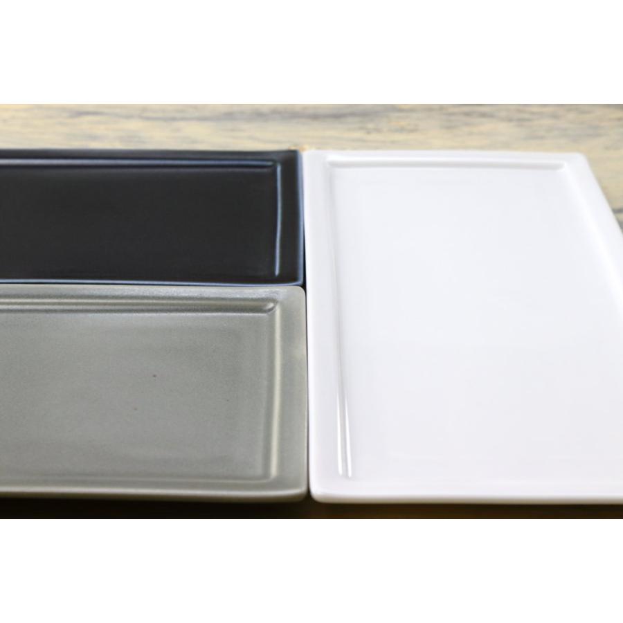 フレーム スクエア長角プレート 21.5cm 日本製 美濃焼 スクエア