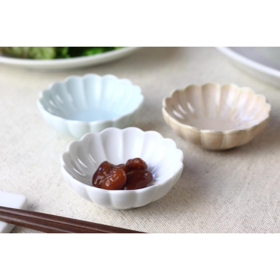菊花和膳 豆鉢 7cm 日本製 美濃焼 小鉢 小分け鉢 小付け 小器 小椀