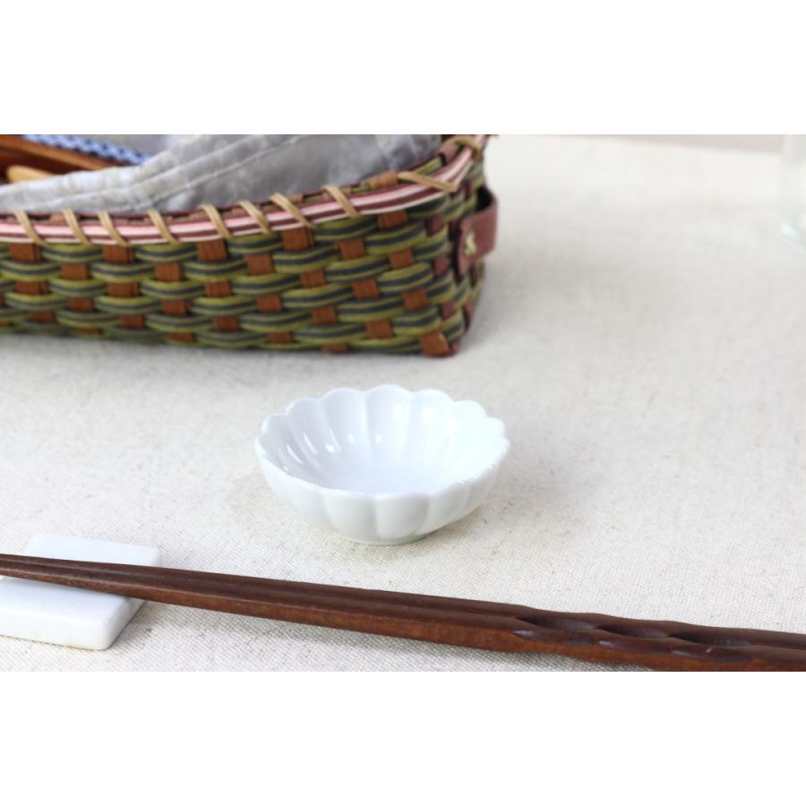 菊花和膳 豆鉢 7cm 日本製 美濃焼 小鉢 小分け鉢 小付け 小器 小椀