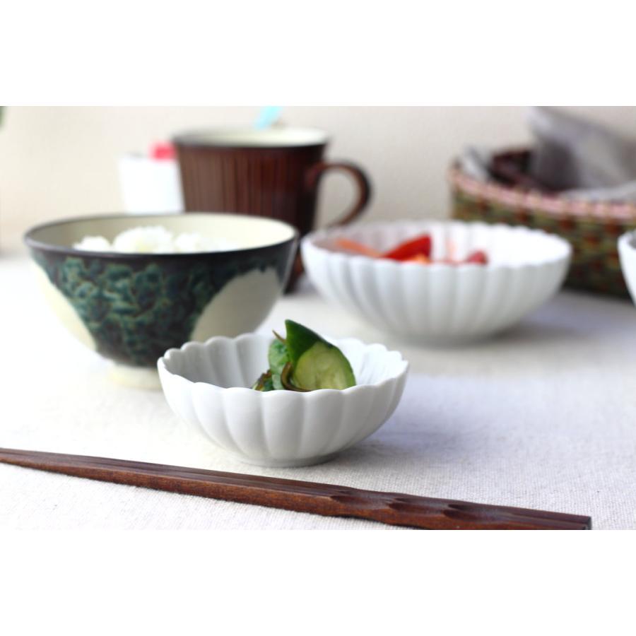 菊花和膳 小鉢 9cm 日本製 美濃焼 小分け鉢 小付け 小器 小椀 まる椀