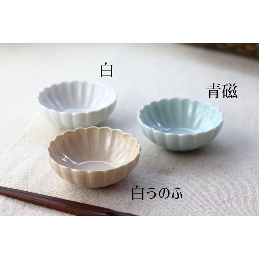 菊花和膳 小鉢 9cm 日本製 美濃焼 小分け鉢 小付け 小器 小椀 まる椀