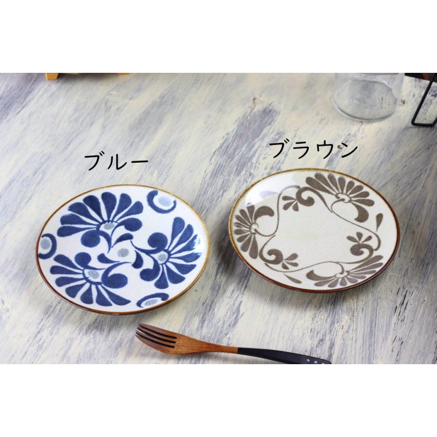琉球デイゴ 6寸中皿 20cm 日本製 美濃焼 PO60皿 プレート ラウンド 青